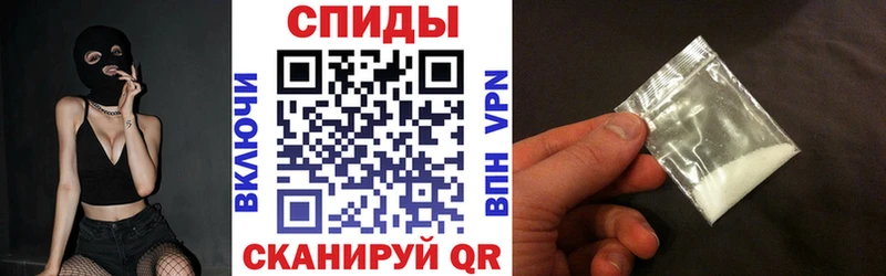 закладка  Голицыно  АМФ VHQ 