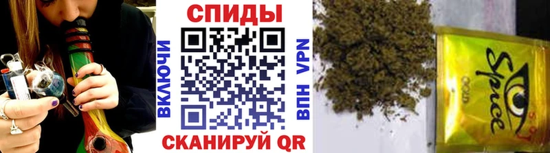 БУТИРАТ бутандиол  мега как зайти  мориарти как зайти  Голицыно 