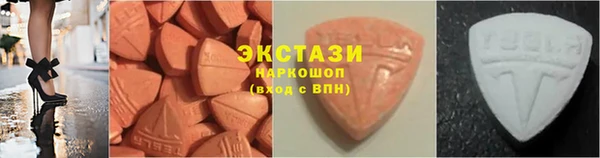 сатива Белоозёрский