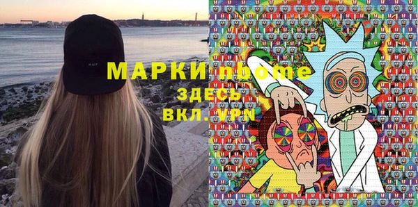 герыч Арсеньев