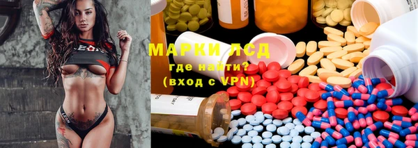 сатива Белоозёрский