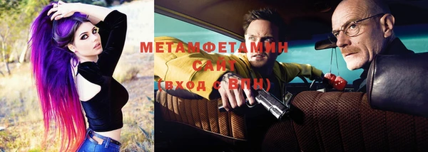 амф Богородск