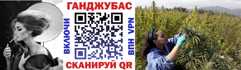 где продают   OMG ссылки  Бошки Шишки AK-47  Голицыно 